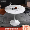Accessible luxury slate small round table small apartment dining table tulipfor home table balcony bedroom round side table dining table