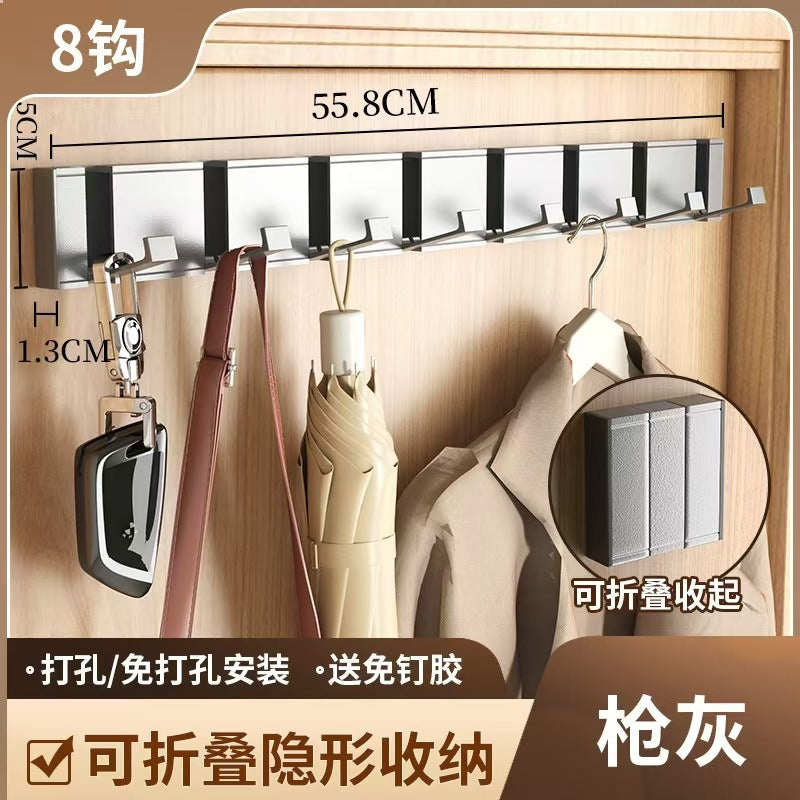Invisible hook - no drilling required, over-the-door clothes hook, household clothes hanger, wall-mounted multi-purpose bathroom & toilet organizer