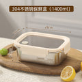 304 stainless steel rectangular lunch box with lid - food container for picnics, bento boxes, and refrigerator storage
