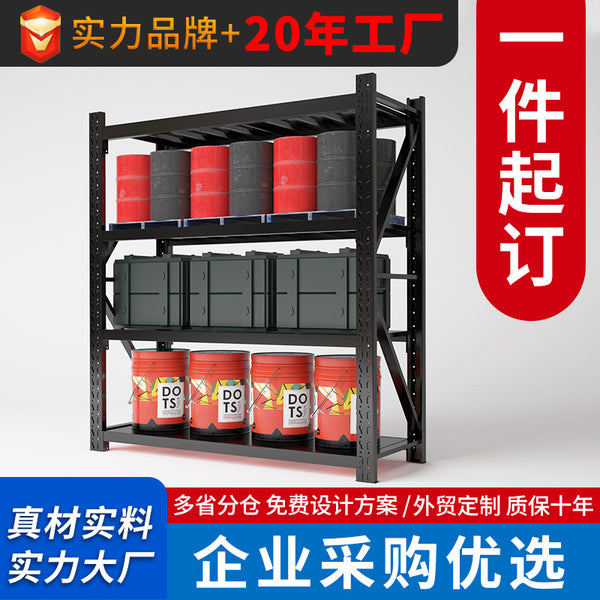 Shelf wholesale storage warehouse shelf storage express display rack clothing storage rack warehouse iron shelf