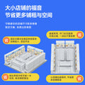 Wal convenience store ice cream cabinet mother cabinet commercial refrigerated and frozen all-in-one display cabinet supermarket beverage ice cream cabinet