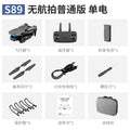 s 11% off drone 4k aerial photography dual camera quadcopter with barometric altitude hold and smart remote control