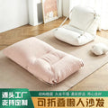 Foldable human dog bed lazy sofa tatami small sofa bedroom sofa bed nap nest leisure chair 2026
