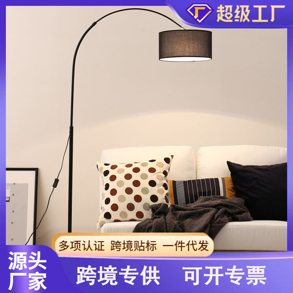 Nordic simple eye protection vertical fishing piano lamp, creative living room study bedroom bedside feeding floor lamp
