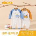 Baby rompers - spring/autumn collection - unisex long sleeve outfit - perfect for first steps & early autumn - trendy & adorable sleepwear
