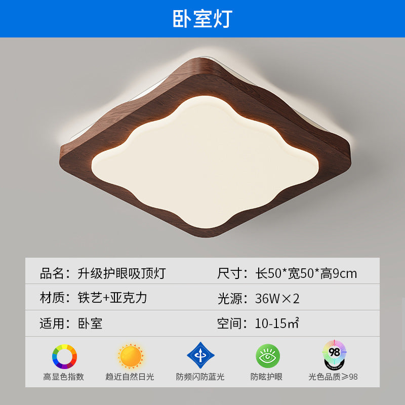 Medieval Cream Style Whole House Lighting Package Combination Simple Modern Creative Bedroom Living Room Dining Room Lighting