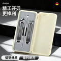 Nail clipper suit ear scoop slant nail clipper convenient four-piece manicure tool suit complete nail clipper