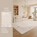Distributed carpet living room new arrival no-wash and wipeable accessible luxuryclassy waterproof and stain-resistant floor mat modern casual bedside blanket