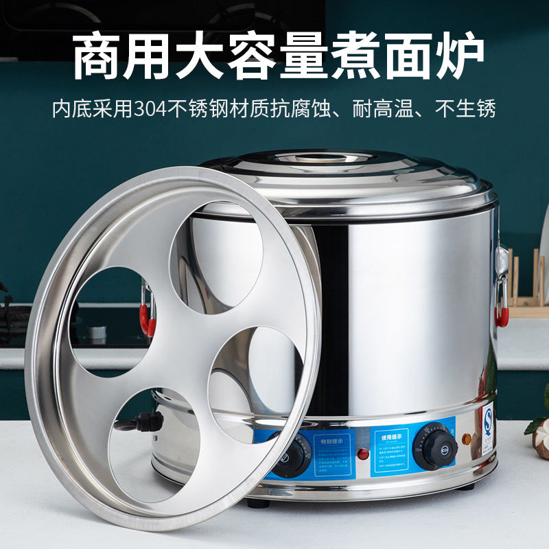 Large-capacity electric cooking pot, heat preservation soup pot, commercial spicy hotpot, oden, electric cooking stove, high-power cooking wonton and dumpling pot