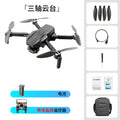 S135 three-axis gimbal radar obstacle avoidance drone aerial photography quadcopter brushless gps positioning remote control aircraft