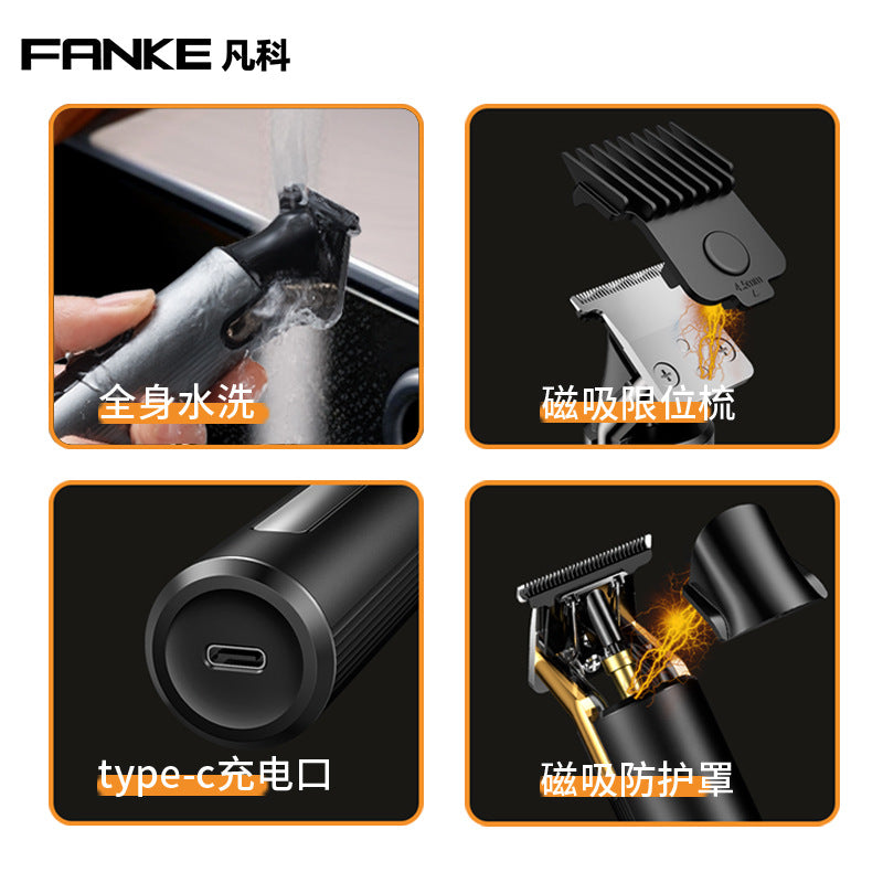 magnetic limit comb electric hairdressing machine washable fast charging hair salon special cutting oil head carving push white electric clipper