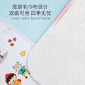 Baby waterproof breathable washable large bed sheet menstrual pad bed mat period overnight small mattress