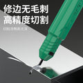 Bao lian trimming knife, deburring scraper, handy gadget blade, 360° rotate multi-functional small chamfering trimmer