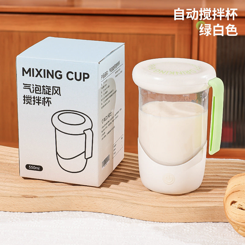 Creative minimalist automatic stirring cup - rechargeable wireless lazy water bottle - portable electric magnetic rotating shaker coffee mug