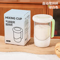 Creative minimalist automatic stirring cup - rechargeable wireless lazy water bottle - portable electric magnetic rotating shaker coffee mug