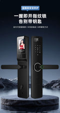 High-definition peephole viewer video intercom password lock - one-touch opening semiconductor fingerprint lock - semi-automatic smart door lock