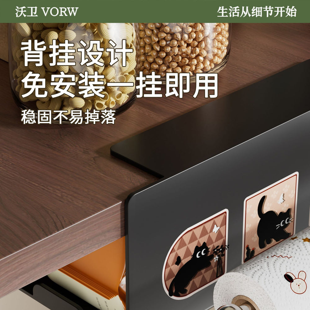 Wowe kitchen paper towel holder - no drilling required, under-cabinet hanging tissue dispenser, roll paper storage rack