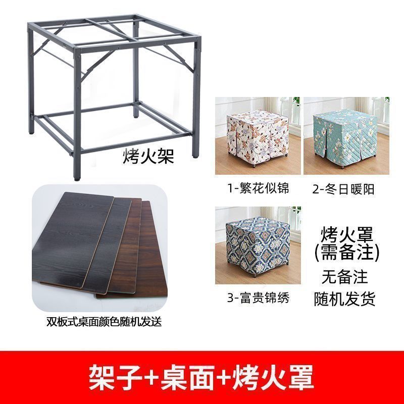 Winter home heating table foldable warming table stainless steel fire pit table dining table coffee table dormitory rental house handy gadget