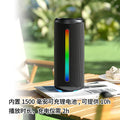 New wireless bluetooth speaker - outdoor waterproof portable subwoofer with rgb lighting - cylinder speaker