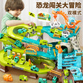 Electric engineering rail car sliding train parking lot car breakthrough adventure boy educational kids toy