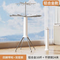 Four-legged double-layer - aluminum alloy