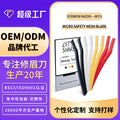 Customized cross-border eyebrow trimmer stainless steel macro blade women's razor oem eyebrow trimmer oem