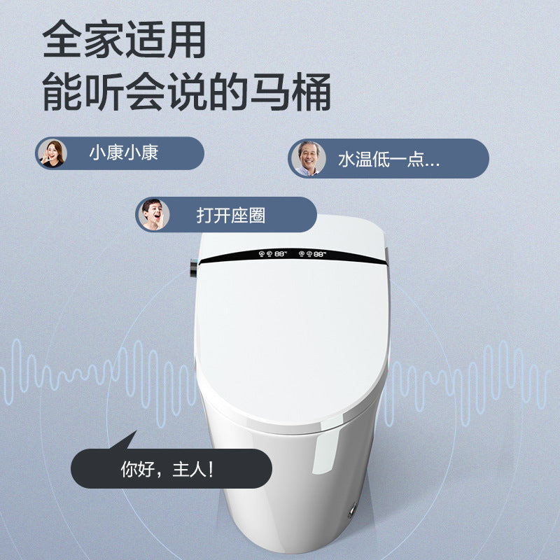 Smart toilet household integrated automatic flip without water pressure limit electric instant toilet wall row