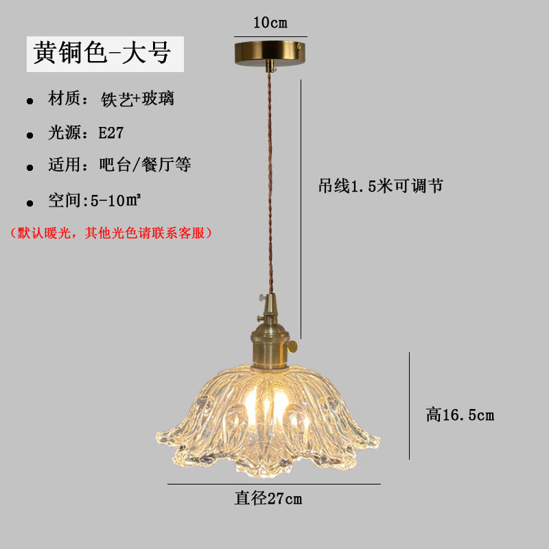 Japanese Internet celebrity flower glass chandelier French retro walnut restaurant bar chandelier B & B aisle lighting