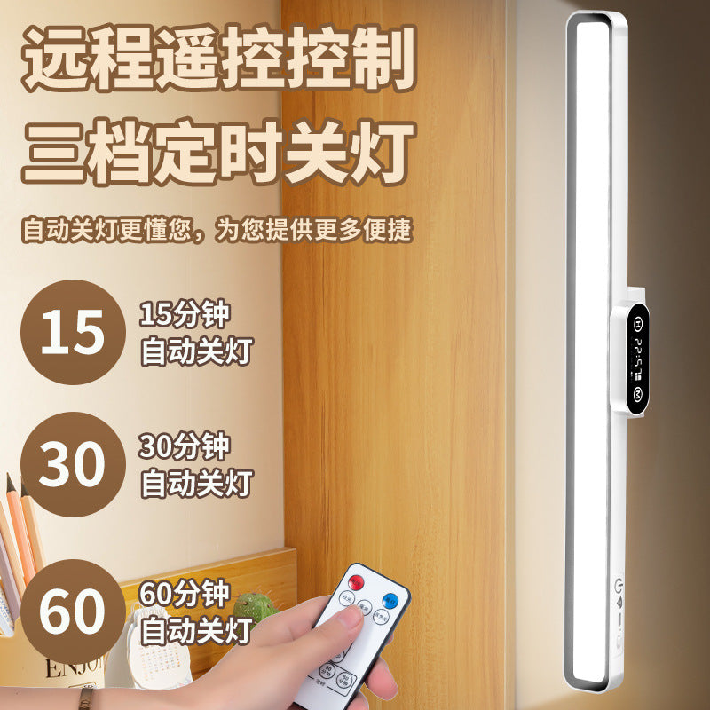 Desk lamp for study, dorm room light, student magnetic clip-on lamp, cool desk lamp with clock, rechargeable bedside lamp, eye protection device