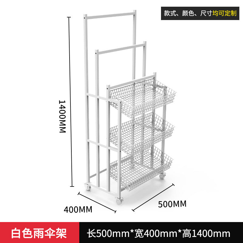 雨伞架精品店货架铁艺雨伞展示架便利店收纳货架日用百货展示架