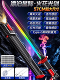Black and red spark lightsaber [60 flints] spray + sensor light + charging