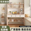 Desk for homekids study writing desk bookcase all-in-one table desktop computer desk workbench office table