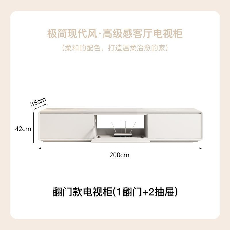 Coffee table TV cabinet floor simple modern router Nordic bedroom living room TV cabinet back hollow threading hole
