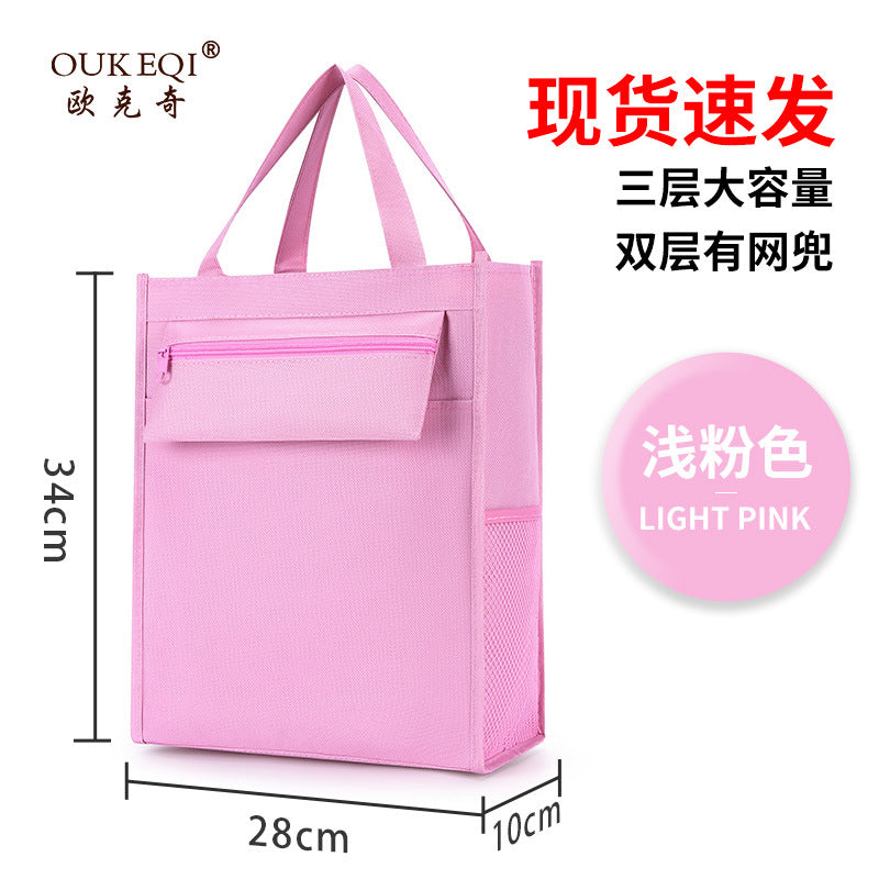 Elementary school student tutoring bag - large capacity, canvas tote, cartoon design, middle school student storage, waterproof handbag, book bag
