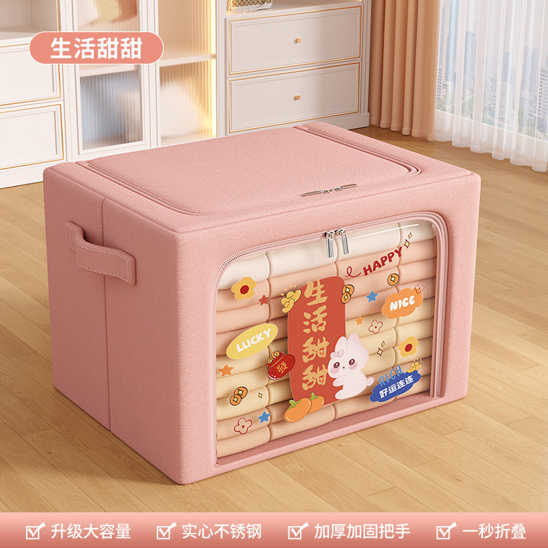 Clothes sorting box Household clothing Large capacity wardrobe Steel frame Folding storage artifact Oxford cloth storage box