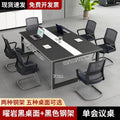 Conference table computer desk minimalist office modern desk and chair set conference room training bench desk workstation office desk