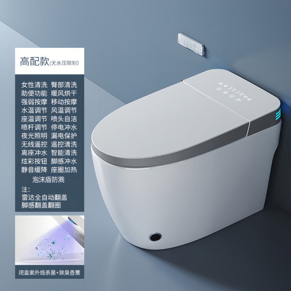Chaozhou smart toilet - fully automatic, all-in-one, no water pressure limit, instant heating, voice-activated, siphon-flush toilet for home use