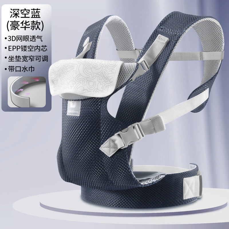 Factory direct: baby hip seat carrier - all-season, multi-functional, your ultimate baby wrapping solution