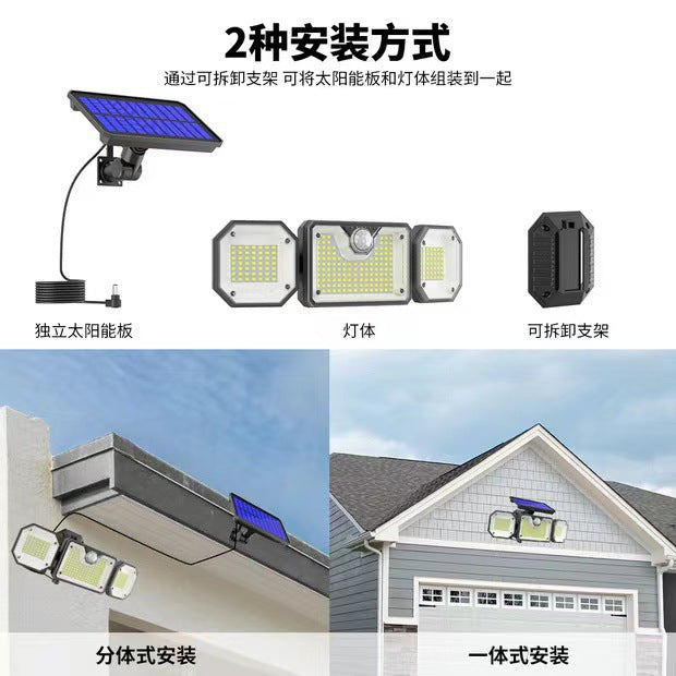 Solar intelligent remote control indoor and outdoor three-head split waterproof LED automatic human body induction floodlight wall light