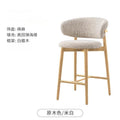 Natural wood & off-white cotton linen bar stool - 55cm