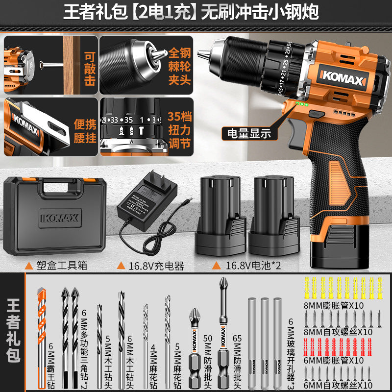 Cordless drill & impact driver combo - brushless, compact, lithium-ion powered - ideal for home use & diy projects