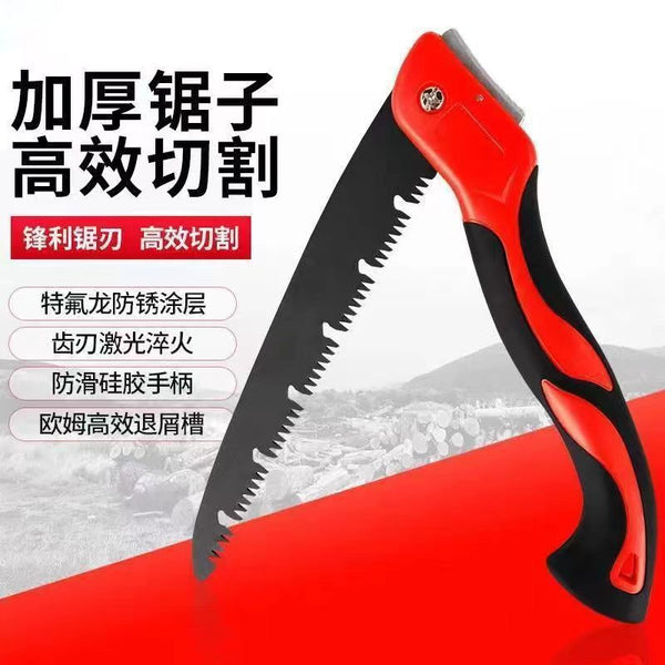 Manufacturer Marking Household Saw Tree Hand Saw Outdoor Portable Manganese Steel Folding Saw Woodworking Special Manual Saw Wholesale