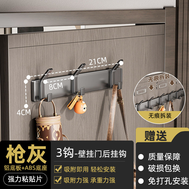 Hook-free punch-free wall-mounted bathroom coat rack, toilet bathroom door rear row hook, cross-border
