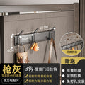 Hook-free punch-free wall-mounted bathroom coat rack, toilet bathroom door rear row hook, cross-border