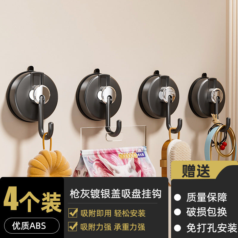 Suction cup hook vacuum strong traceless storage punched for home bathroom kitchen hanging wall hanging jewelry sticky hook