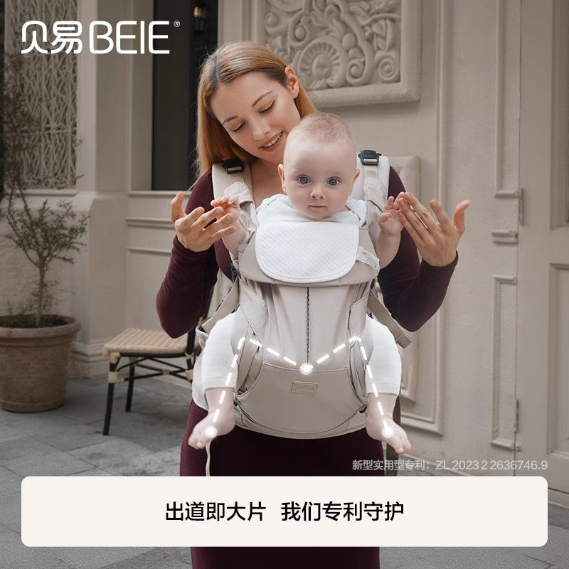 Beiyi Fashion Waist Stool 2-in-1 Baby Hug Holder Front and rear dual-purpose baby strap Light travel baby holding artifact