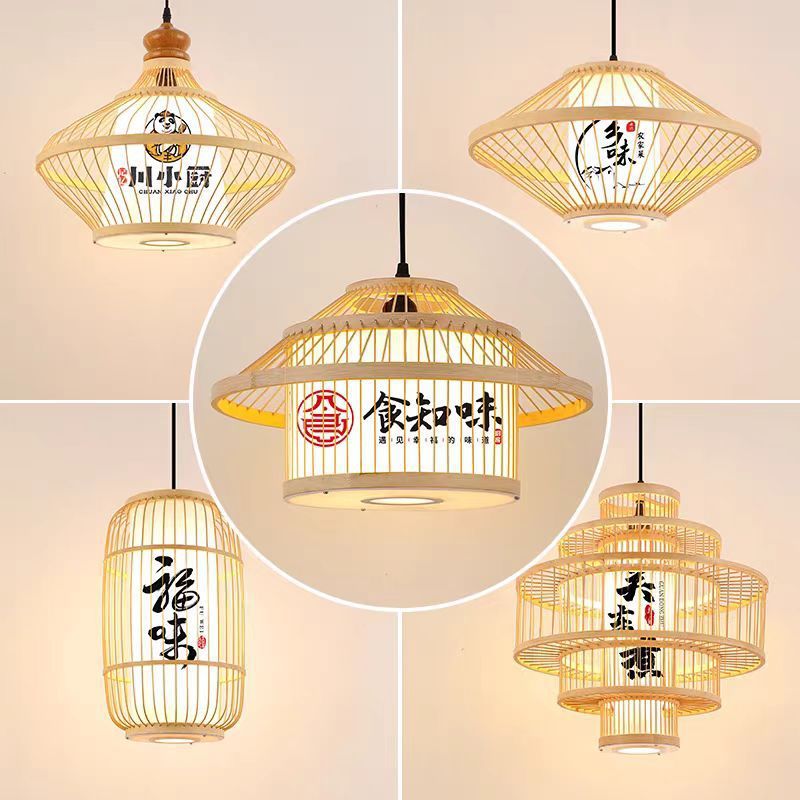 Lantern Bamboo Art Chandelier Bar Bed and Breakfast Tea Room Hot Pot Restaurant Hotel Simple Japanese Restaurant Bamboo Catering Shop Lighting