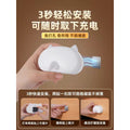 Motion sensor light: instant on, instant off. night light with automatic sensing. smart night light, 2026 new model