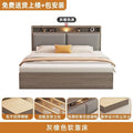 (upstairs installation) bed
