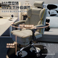 Gaming chair comfortable long sitting office sofa chair for home backrest chair adjustable swivel chair reclining nap rotating computer chair